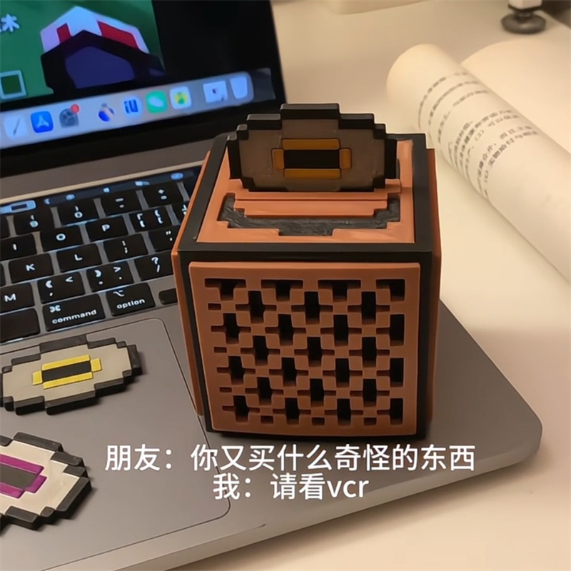 Gaming Accessories For Room - Caja de Música Redstone, Modelo de