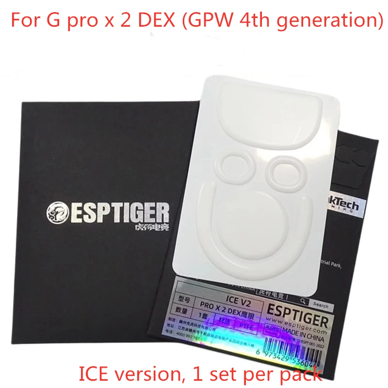 1 paquete de patines originale - Logitech Mouse G Pro X Superlight reseña y precio